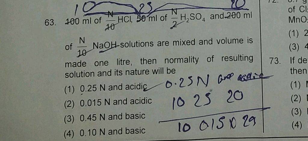 of 10N NaOH solutions are mixed and volume is made one litre, then normal..