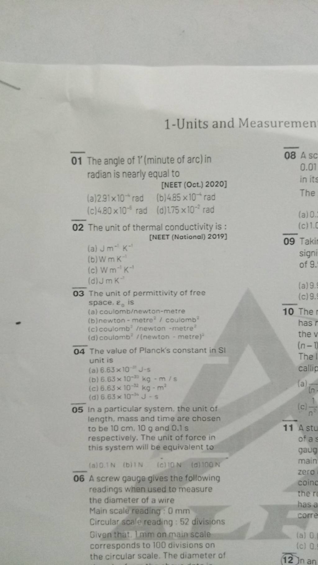 si unit of force planck's constant