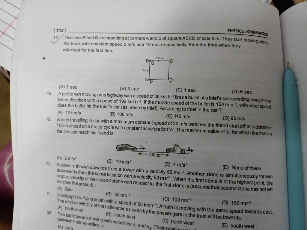 a-man-travelling-in-car-with-a-maximum-constant-speed-of-20-m-s-watches-t