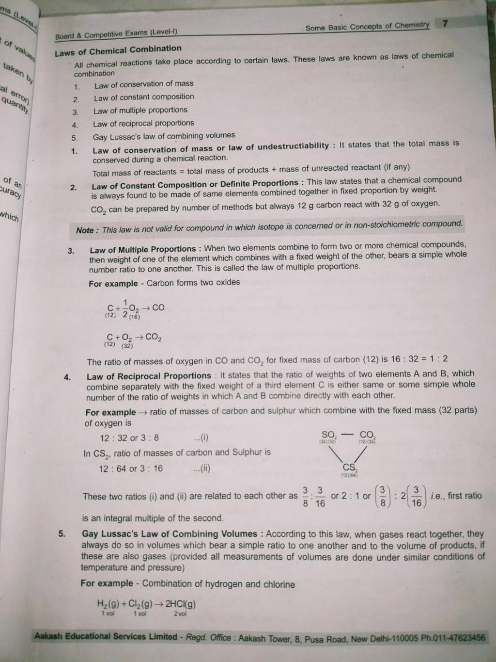 solved-find-the-total-mass-m-and-the-center-of-mass-of-the-chegg