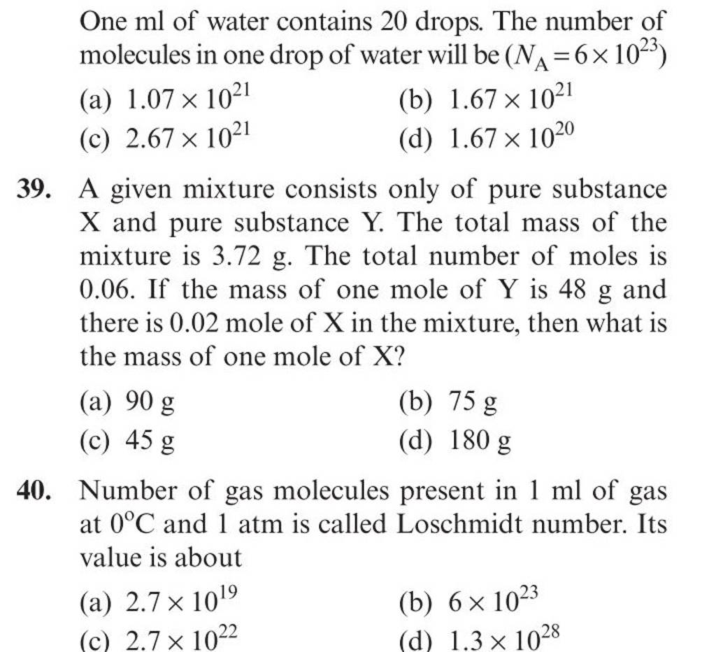 Number of gas molecules present in 1ml of gas at 0∘C and 1 atm is called