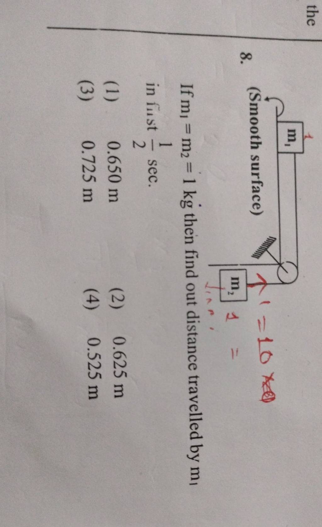 if-m1-m2-1-kg-then-find-out-distance-travelled-by-m1-in-fust-21-sec