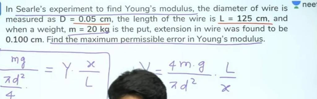 in searle's experiment to find young's modulus