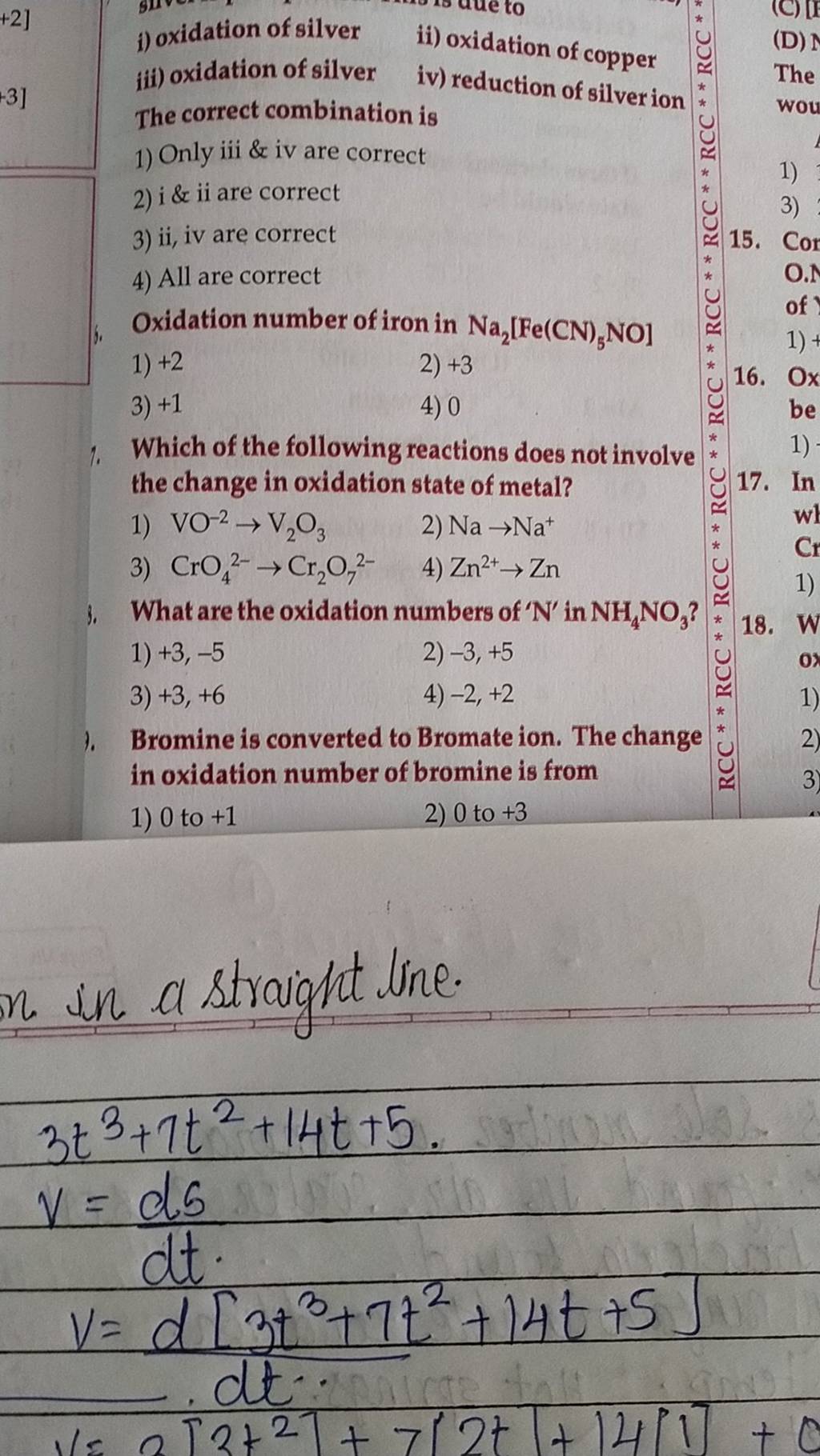 What are the oxidation numbers of ' N′ in NH4 NO3 ? Filo