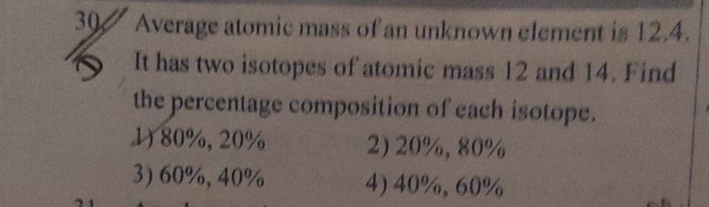 how to find the average atomic mass of an unknown element