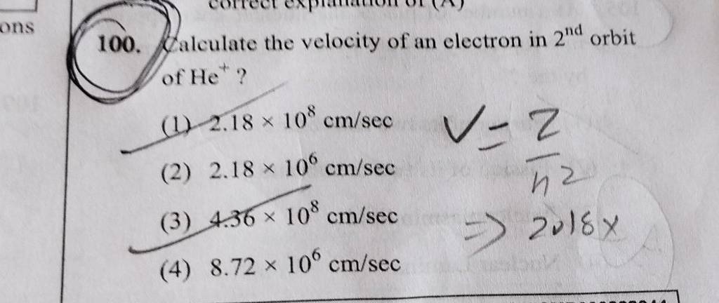 calculate-the-velocity-of-an-electron-placed-in-youtube