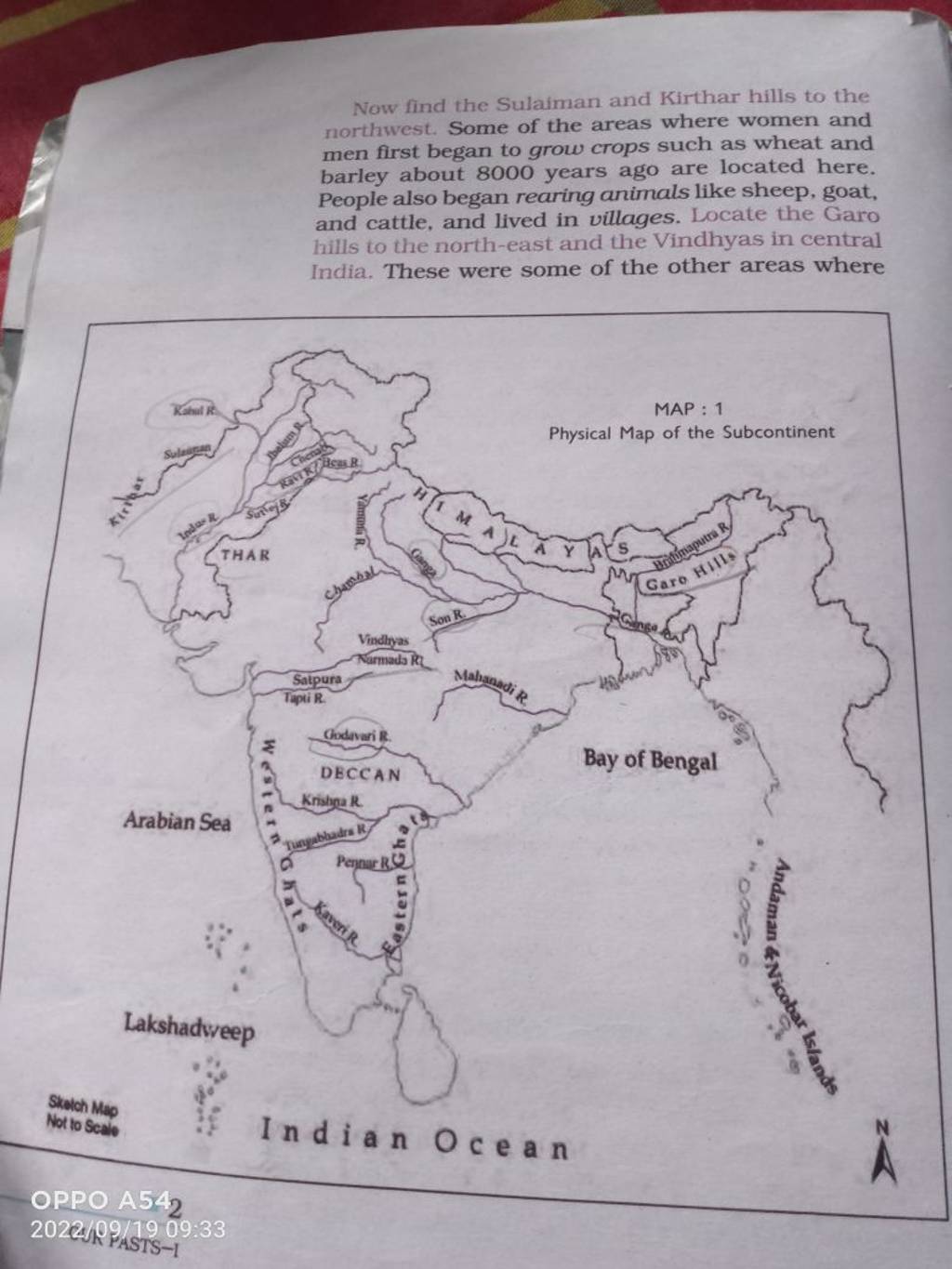 Now find the Sulaiman and Kirthar hills to the northwest. Some of the are..