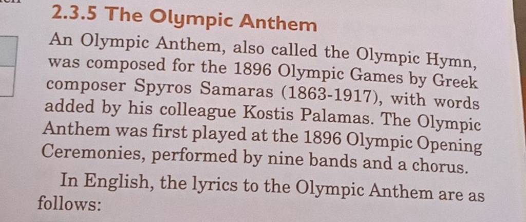 Who Wrote the Olympic Theme Music