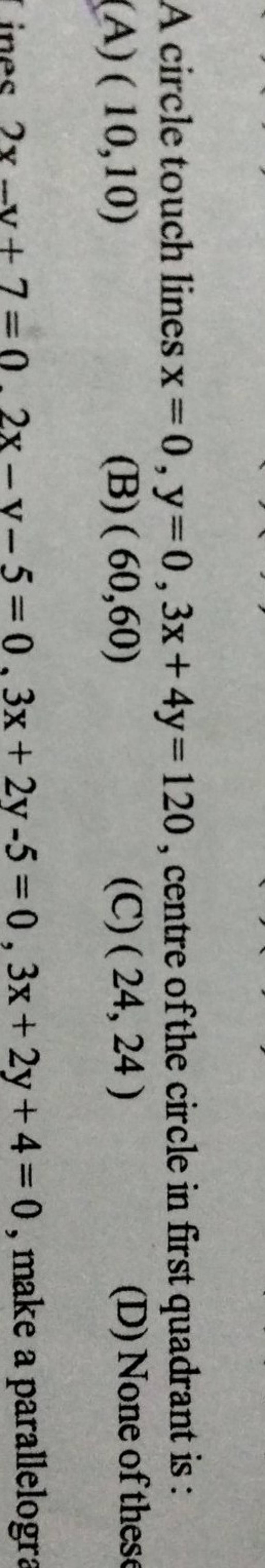 solved-laplace-transform-solve-the-initial-value-problem-y-4y-4y