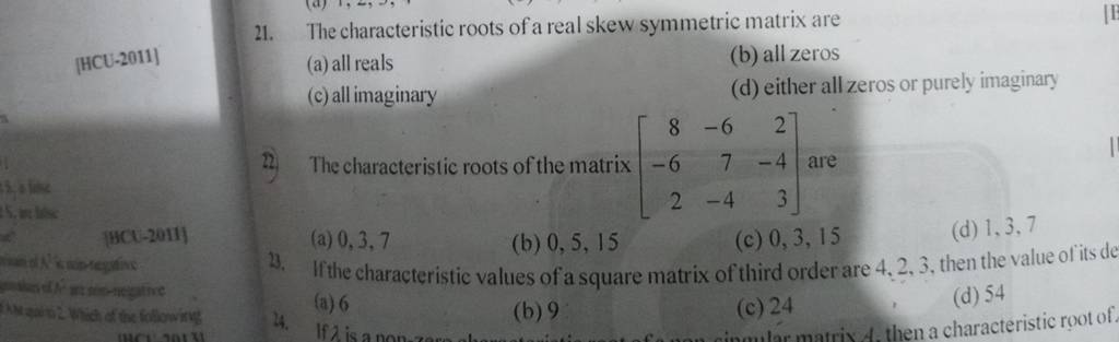 characteristic roots of skew hermitian matrix