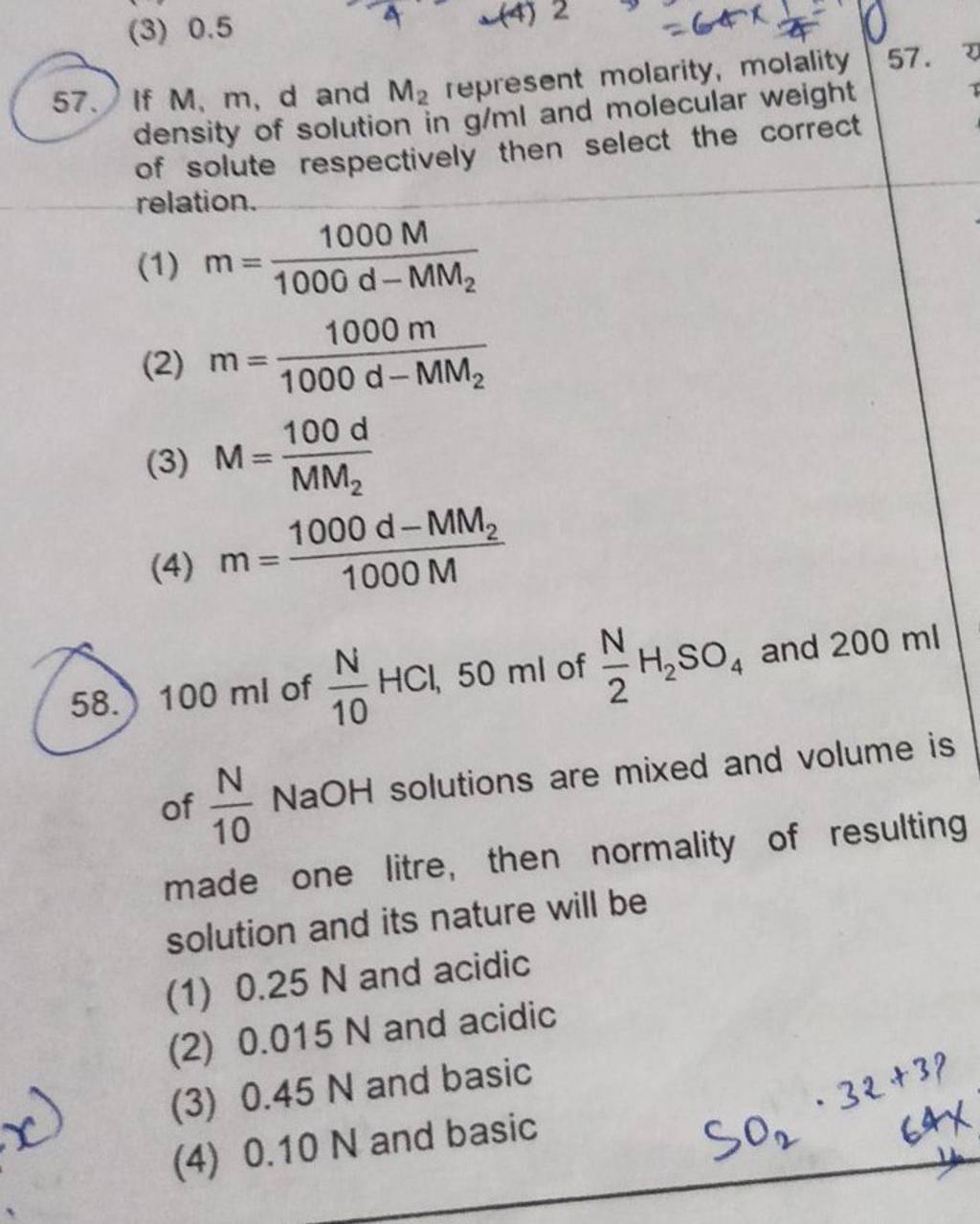 100ml of 10N HCl,50ml of 2N H2 SO4 and 200ml of 10N NaOH solutions are m..