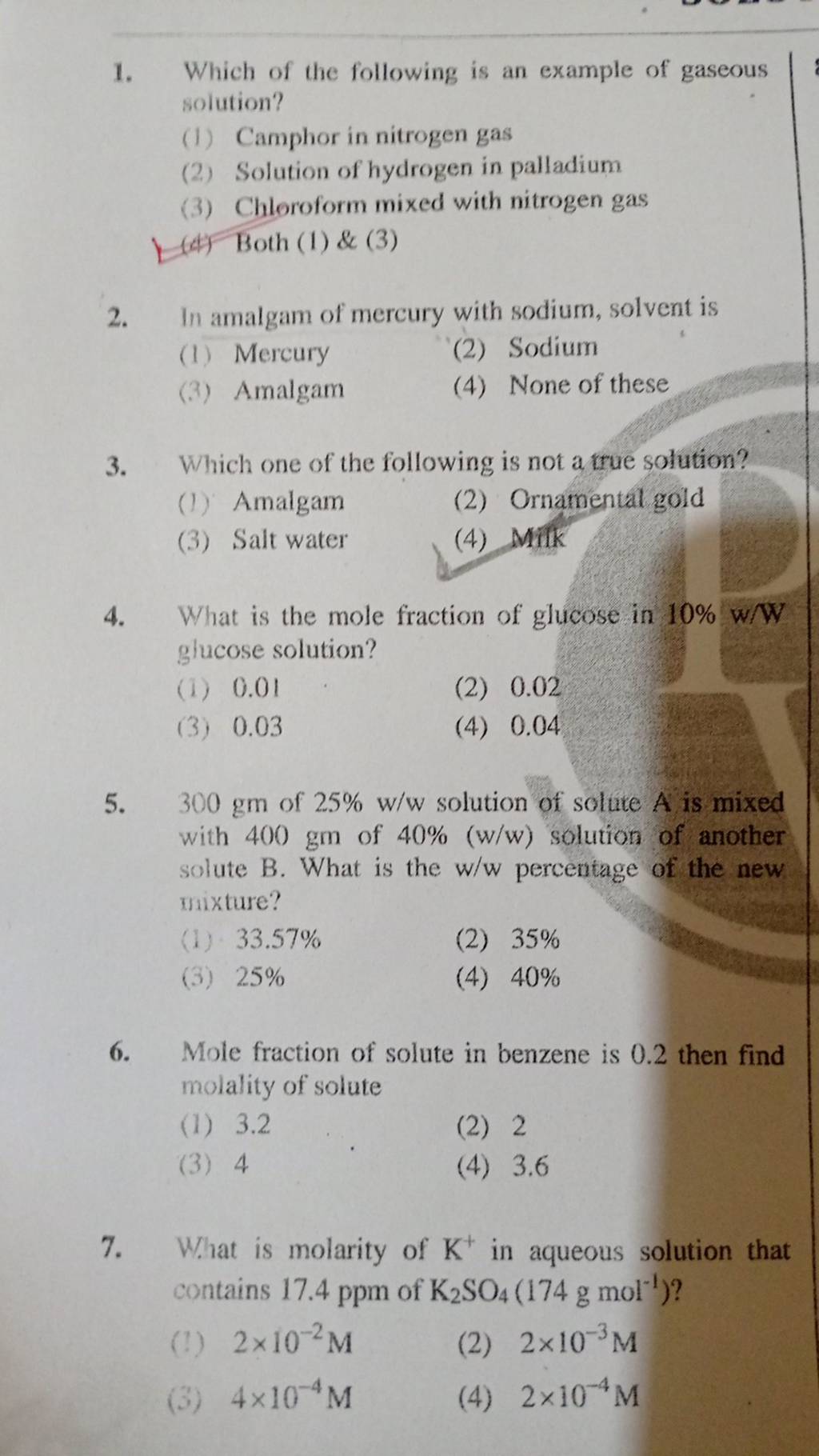 In amalgam of mercury with sodium, solvent is Filo