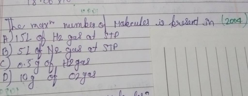 The maxm number of mobcules is presend in (2004) | Filo