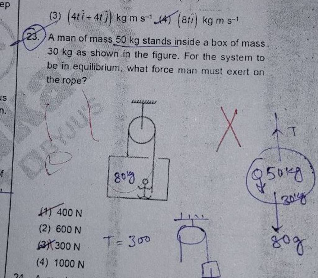 A man of mass 50 kg stands inside a box of mass. 30 kg as shown in the fi..
