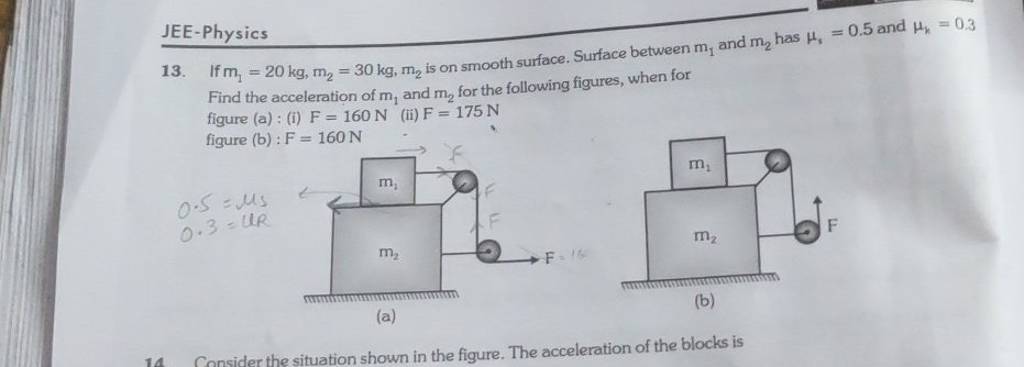 jee-physics-13-if-m1-20-kg-m2-30-kg-m2-is-on-smooth-surface-surface