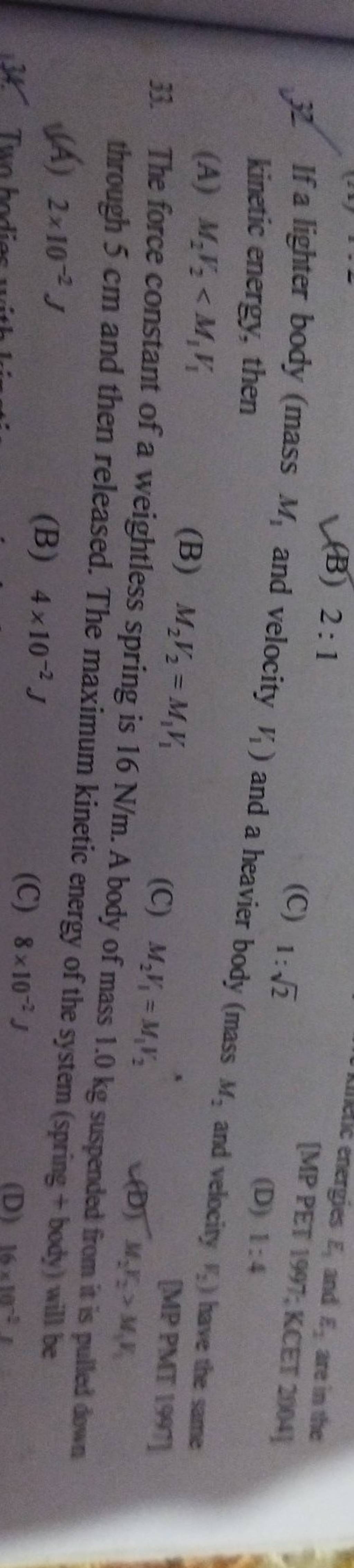 Kinetic Energy Then A M2 V2 kinetic-energy-then-a-m2-v2