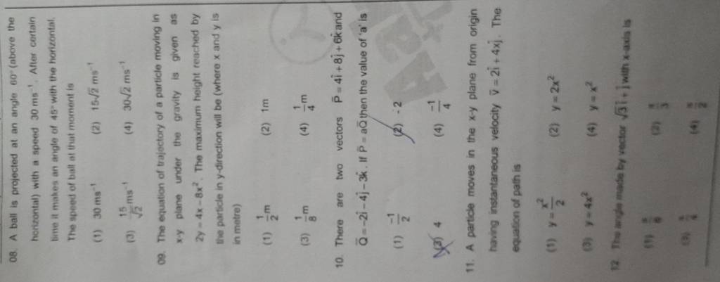 The Equation Of Trajectory Of A Particle Moving In X−y Plane Under The Gr