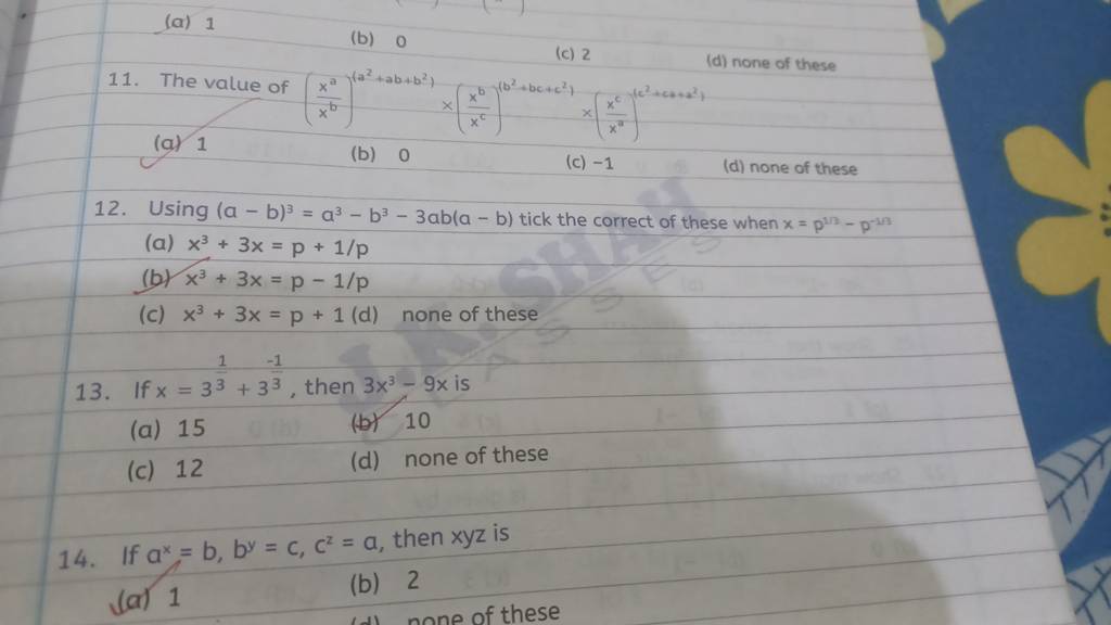Using (a−b)3=a3−b3−3ab(a−b) tick the correct of these when x=p1n−p−1n..
