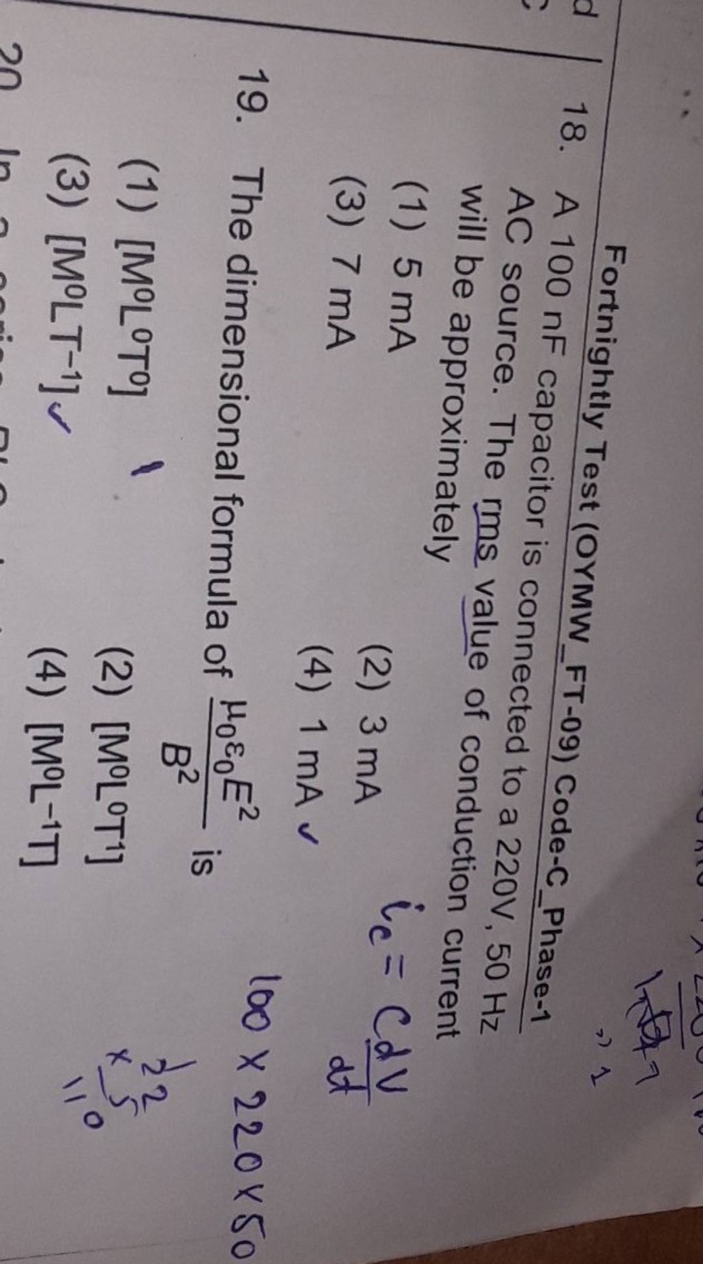 e 3 2kbt dimensional formula