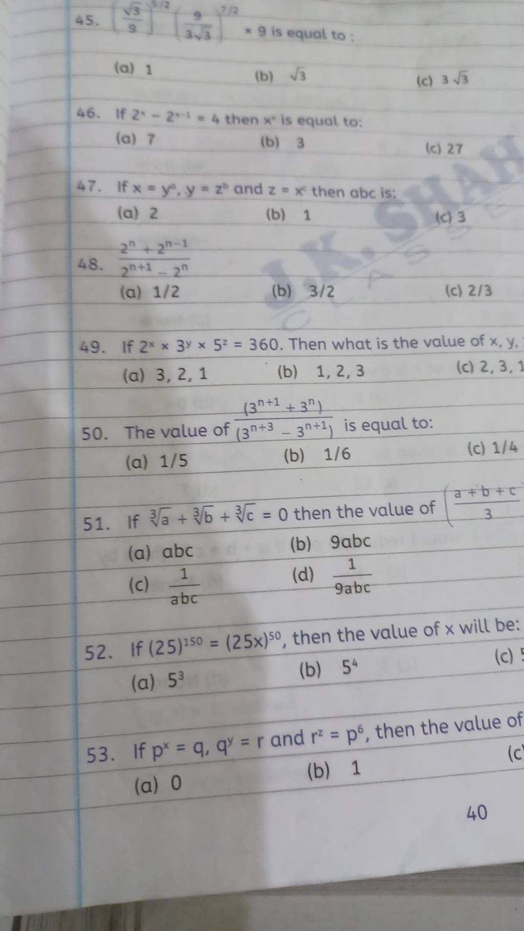 if-25-150-25x-50-then-the-value-of-x-will-be-filo