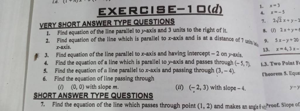 What Is Very Short Answer Type Questions