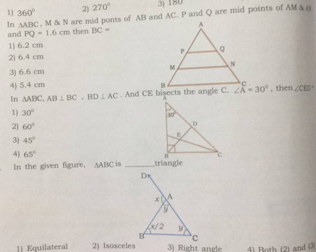 In The Given Figure Abc Is Triangle Filo