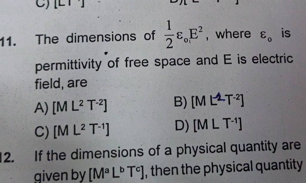permittivity of free space and E is electric field are Filo permittivity of free space and E is electric field are Filo