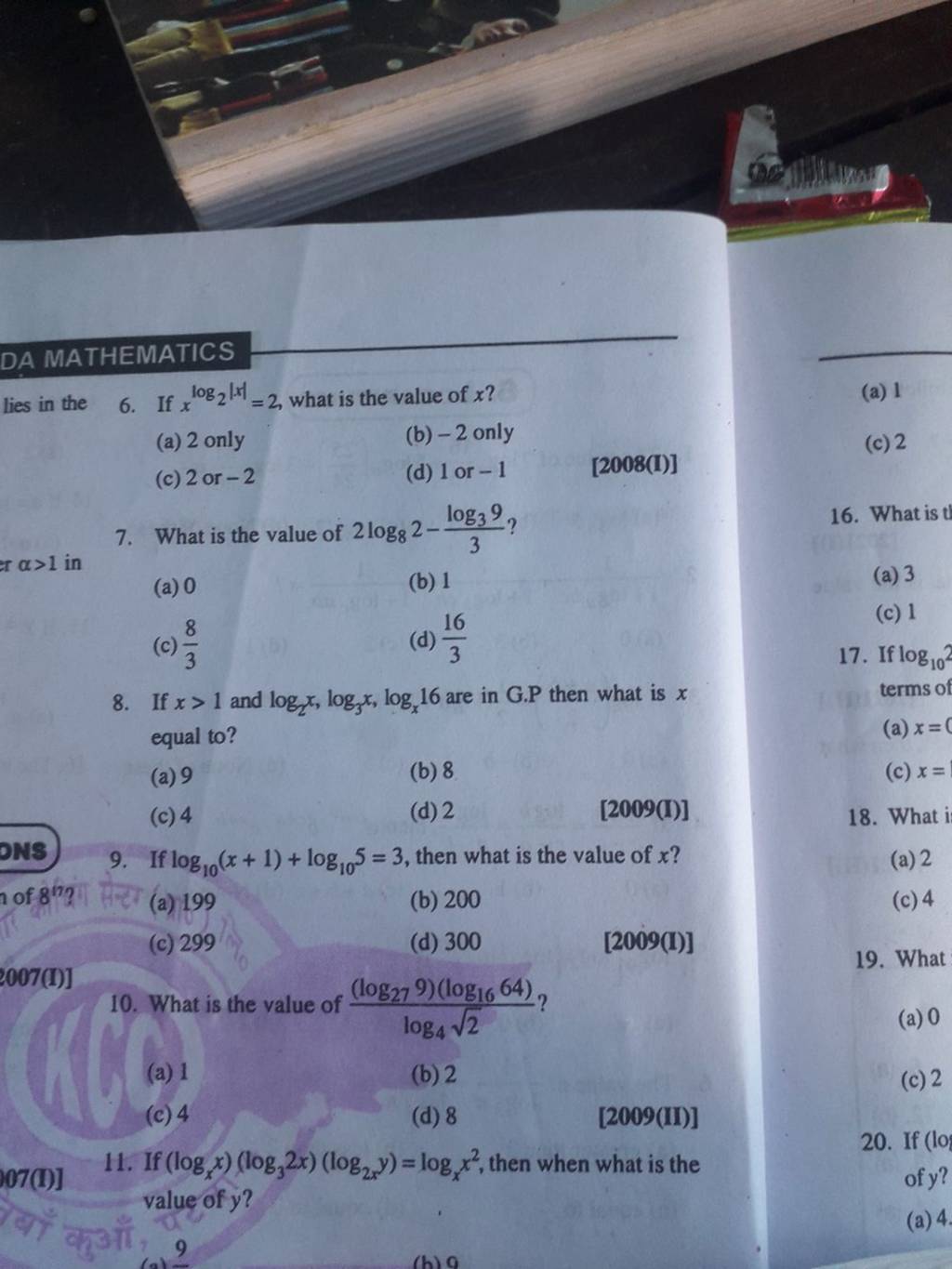 if-log10-x-1-log10-5-3-then-what-is-the-value-of-x-16-what-is-a-3