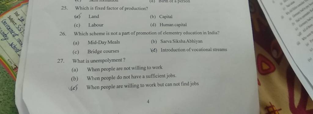 which is fixed factor of production