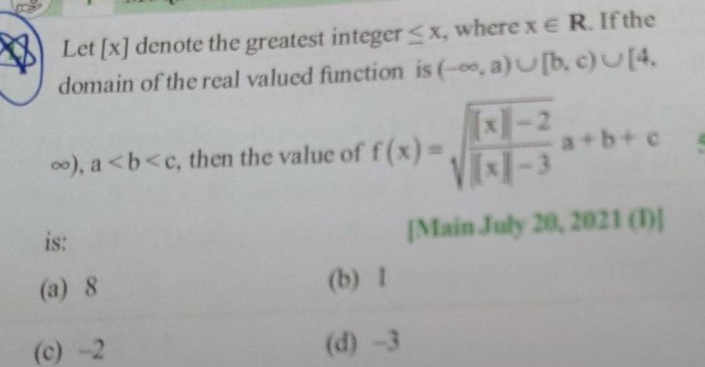 Let X Denote The Greatest Integer ≤x Where X∈r If The Domain Of The R 3351