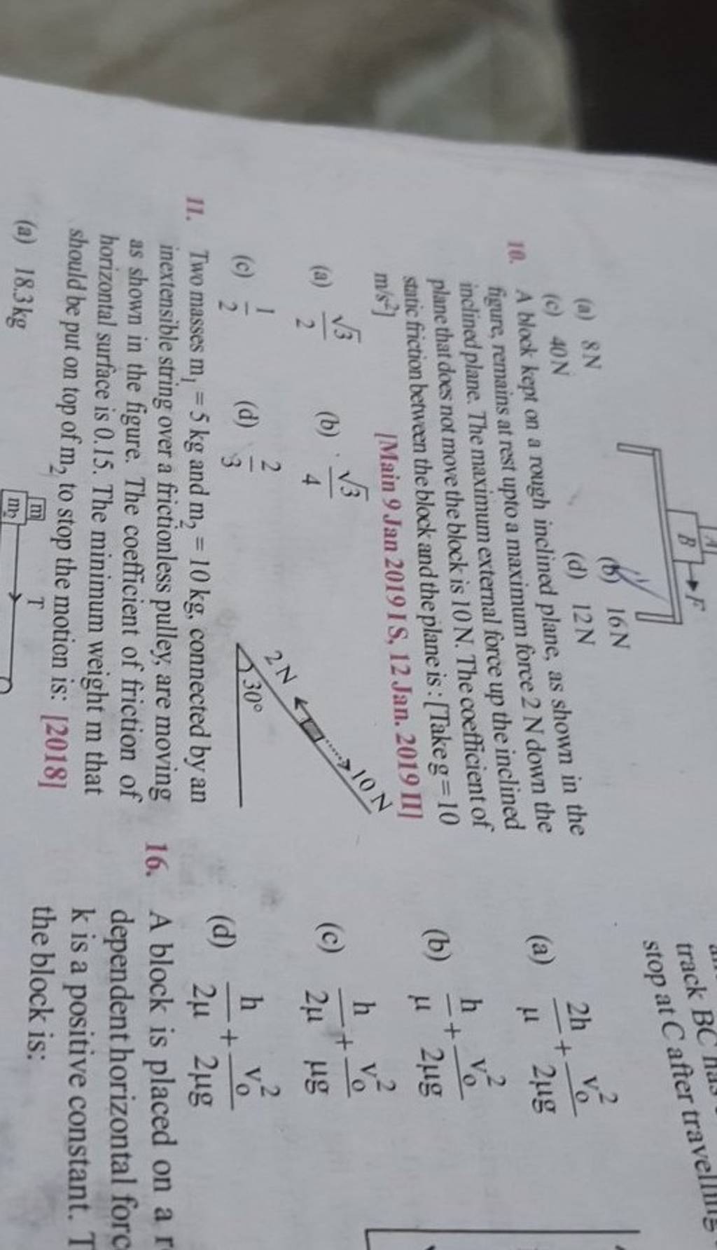 A Block Is Placed On A R Should Be Put On Top Of M2 To Stop The Motion I a-block-is-placed-on-a-r-should-be-put-on-top-of-m2-to-stop-the-motion-i