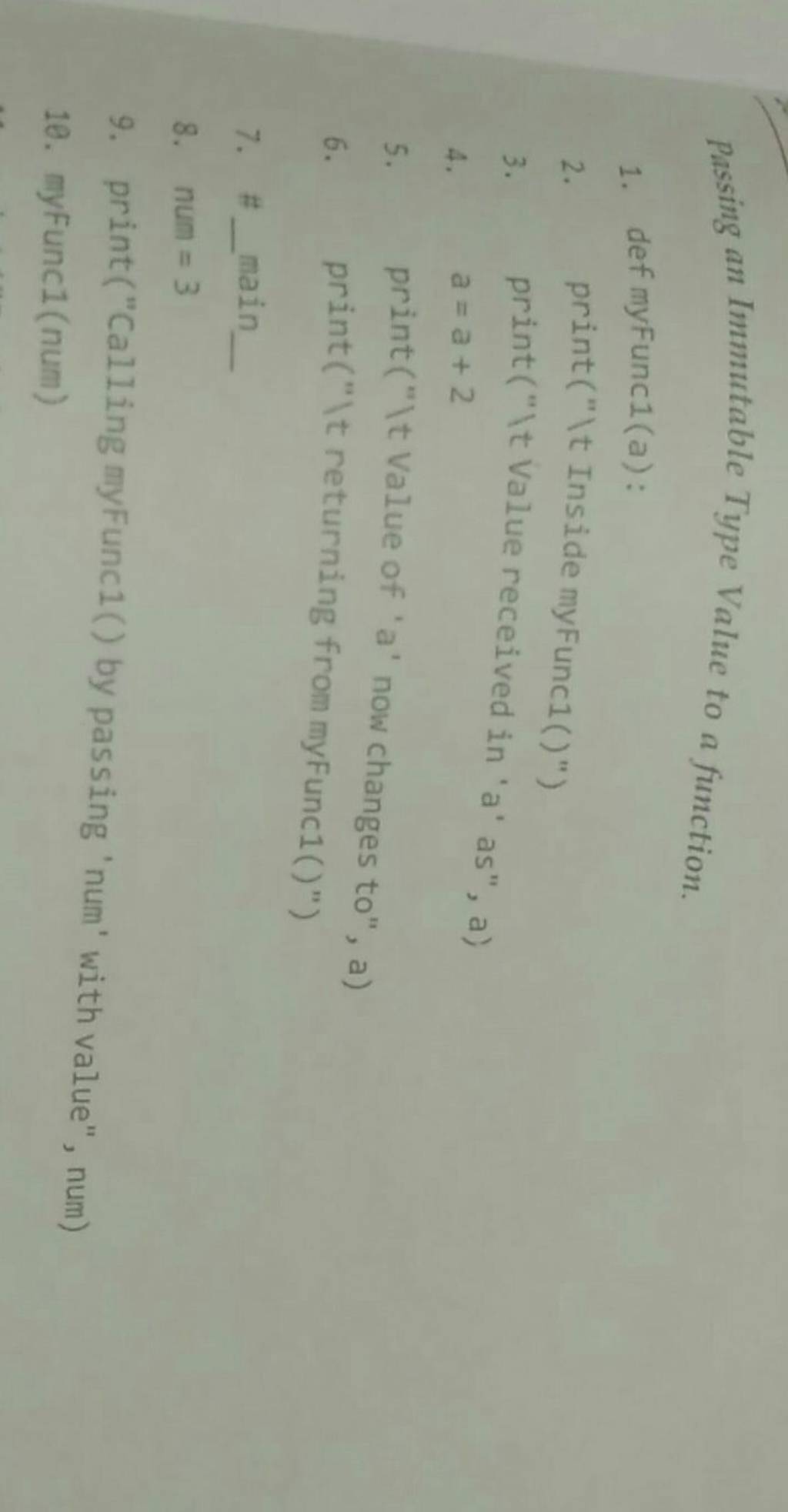 Passing an Immutable Type Value to a function. Filo