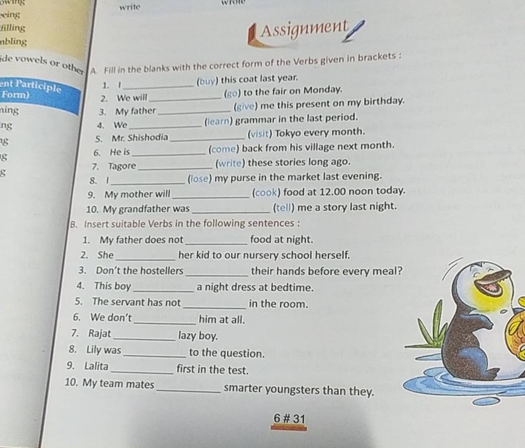 Worksheet Fill In The Blanks With Correct Form Of Verb Given In The Brackets With Answers