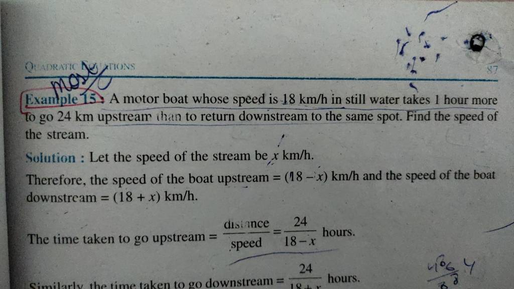 Example 15 A Motor Boat Whose Speed Is 18 Km h In Still Water Takes 1 Ho example-15-a-motor-boat-whose-speed-is-18-km-h-in-still-water-takes-1-ho