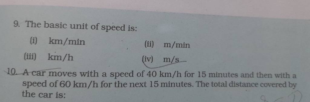 The basic unit of speed is: | Filo