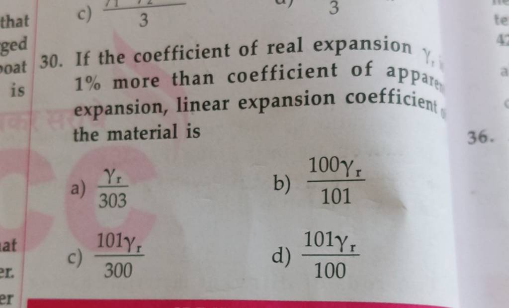If the coefficient of real expansion 1 more than coefficient of appare,