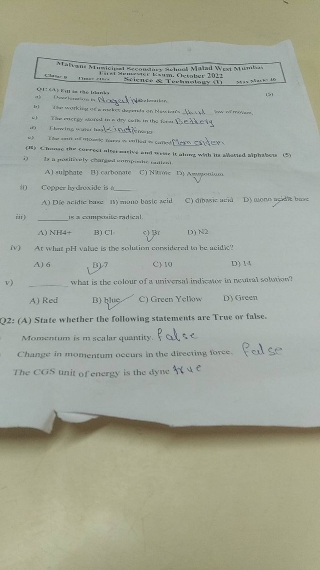 what is the colour of a universal indicator in neutral solution? Filo