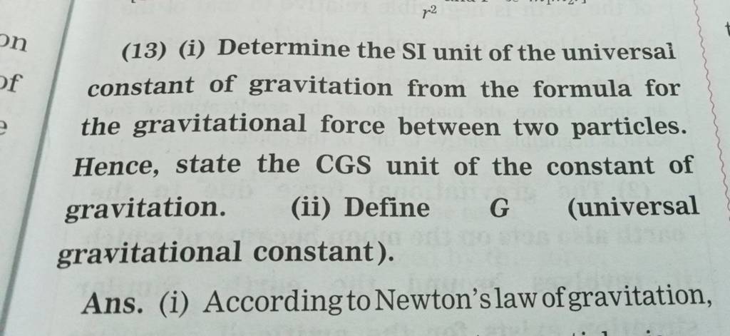13 I Determine The Si Unit Of The Universal Constant Of Gravitation F 1277