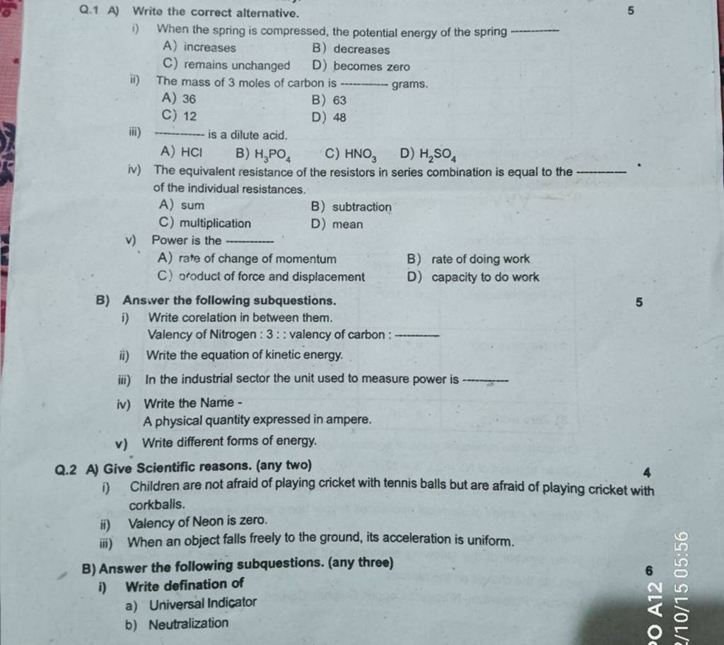 The equivalent resistance of the resistors in series combination is equa..