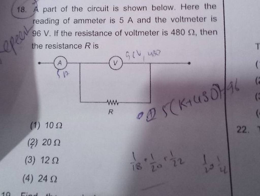 A part of the circuit is shown below. Here the reading of ammeter is 5 A