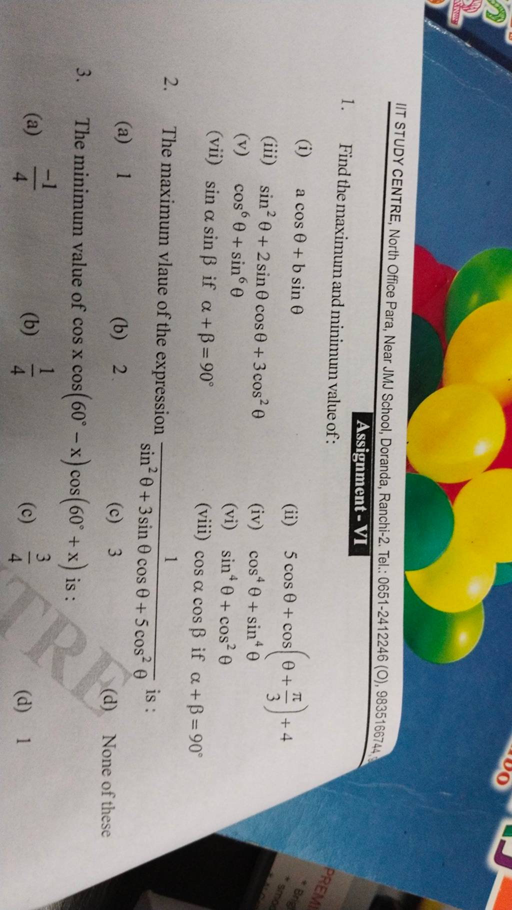 the-minimum-value-of-cosxcos-60-x-cos-60-x-is-filo