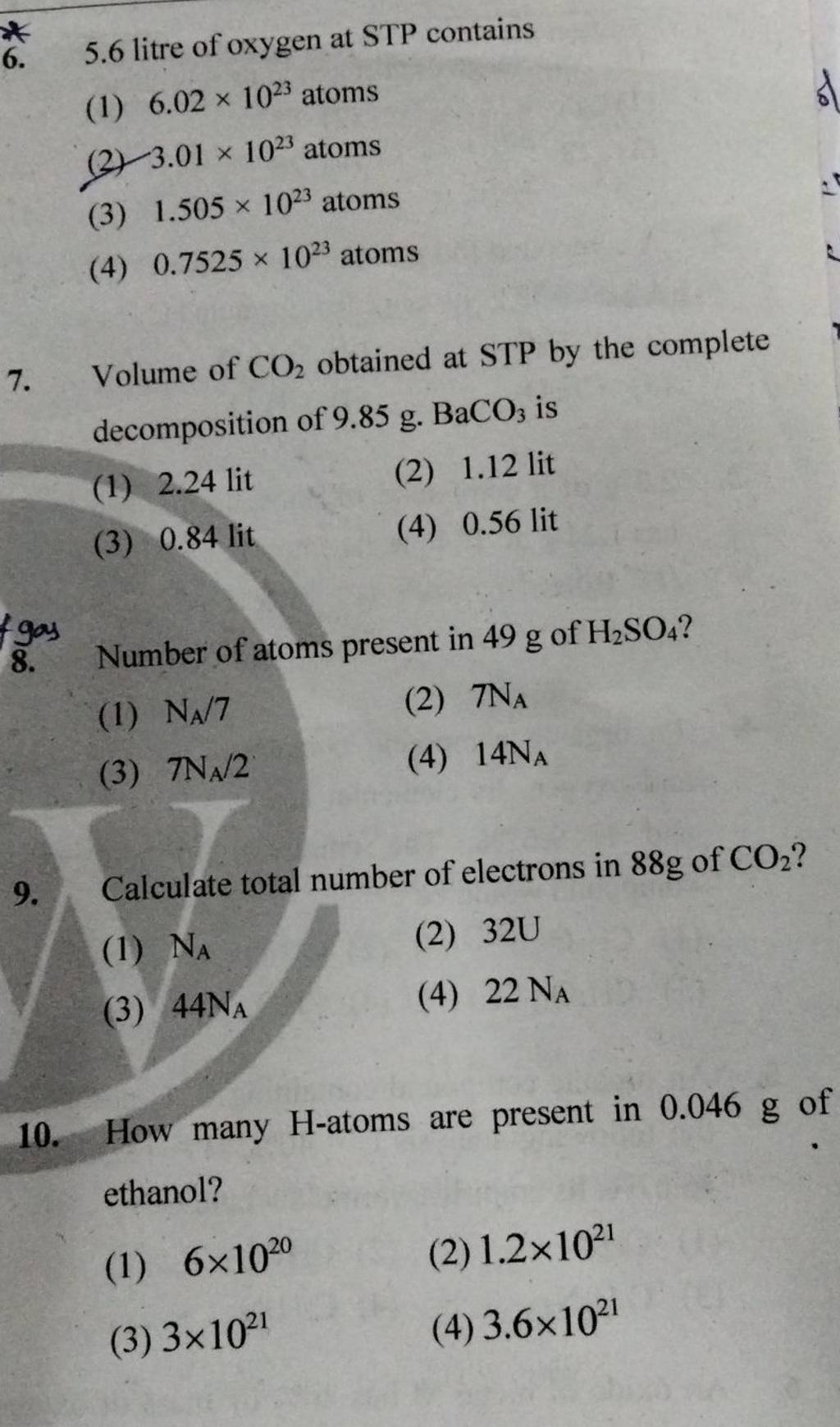 total number of electrons in co2