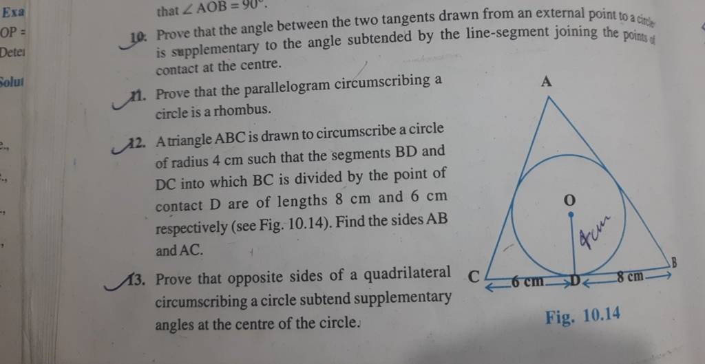 10 Prove That The Angle Between The Two Tangents Drawn From An External