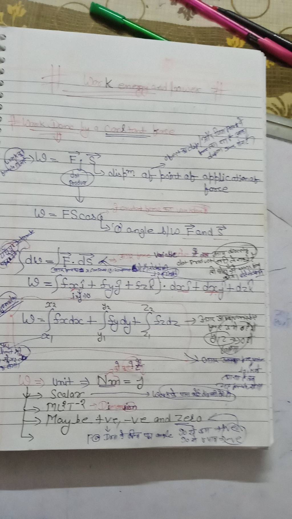 ω=FScosa⇒θ angle b/ωF and S ∫du=∫F⋅dsα=3 viable dus ω=∫fx ^+fy y^ +fz k^..