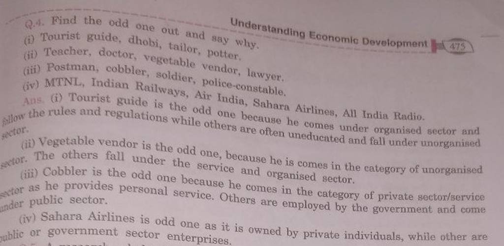 understanding-economic-development-q-4-find-the-odd-one-out-and-say-why