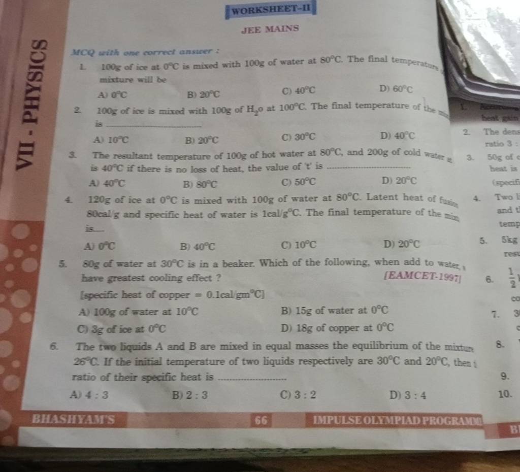 worksheet-11-jee-mains-mcq-seith-one-correct-amstcer-1-100-g-of-ice-at