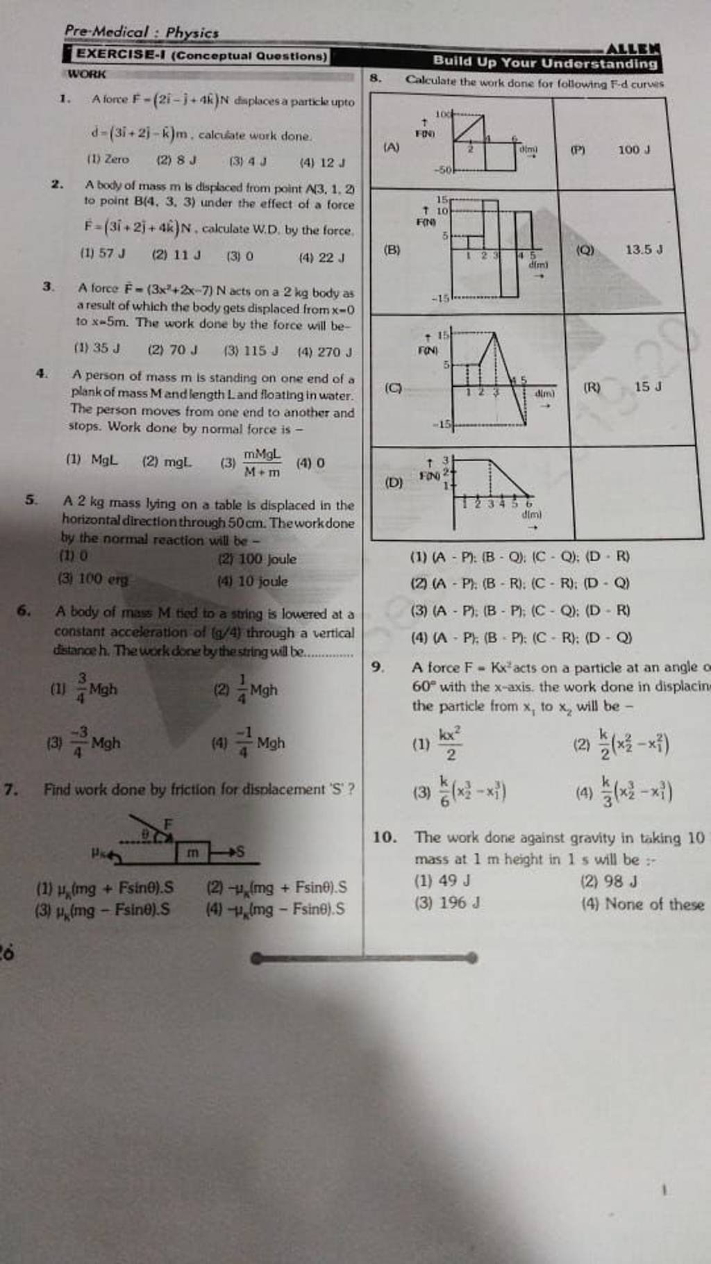 pre-medical-physics-by-the-normal-reaction-will-be-filo