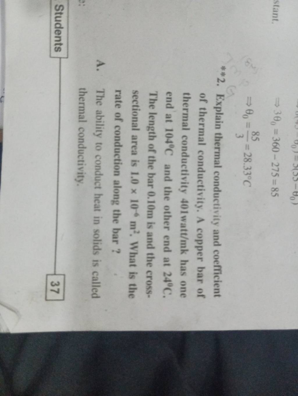 3-0-360-275-85-0-385-28-33-c-2-explain-thermal-conductivity-and