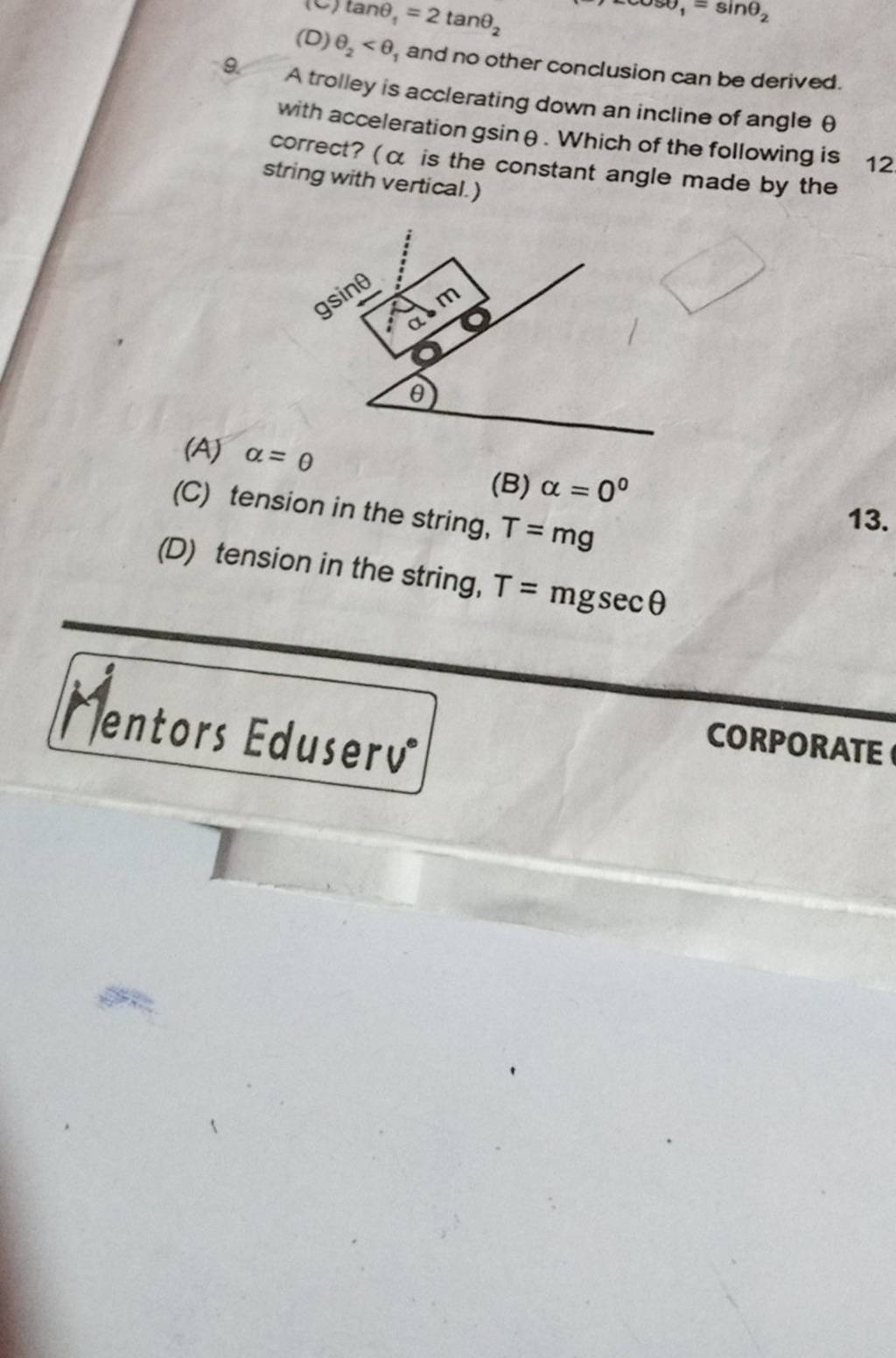 A trolley is act no other conclusion can be derived. A trolley is acclera..