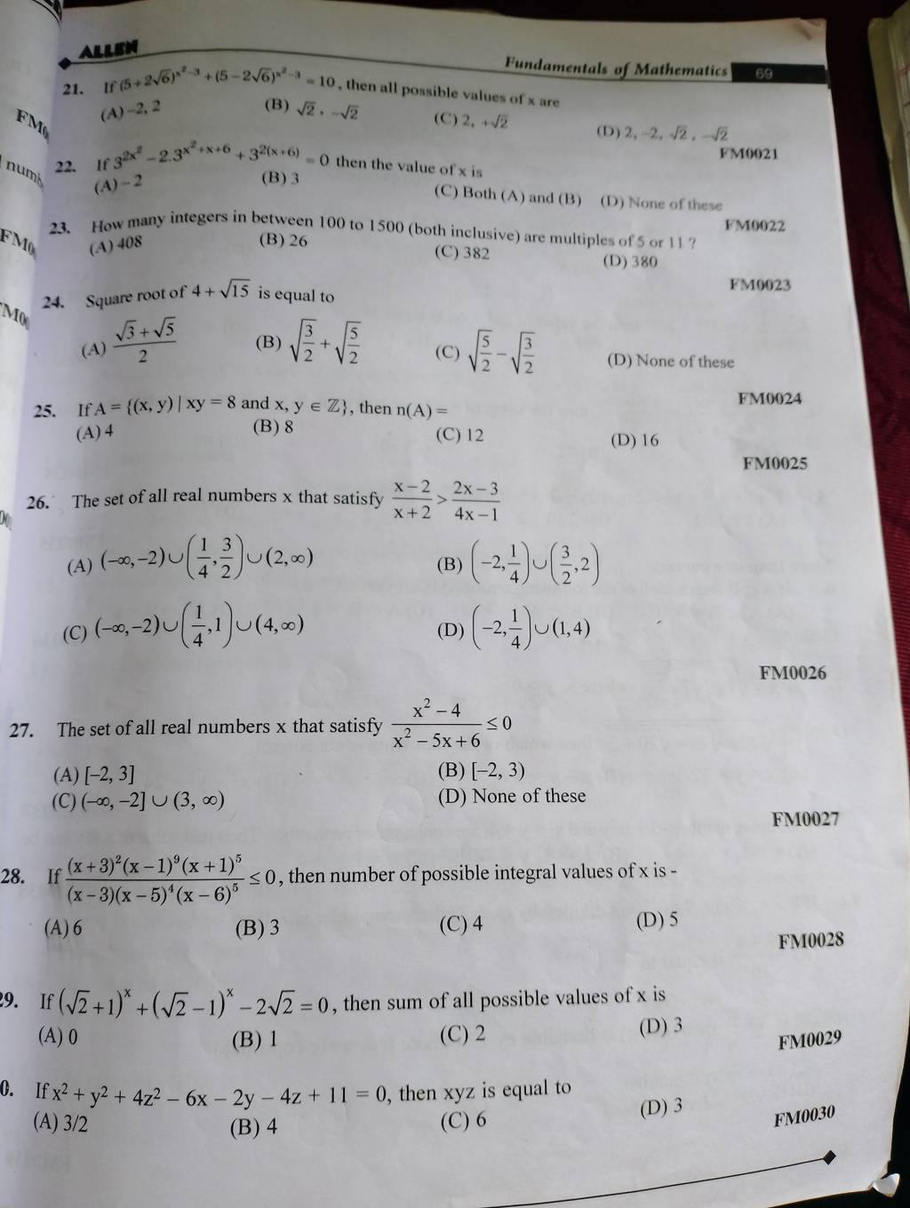 Integrate 1/x^1/2+x^1/3, Integration NCERT Miscellaneous Question 5